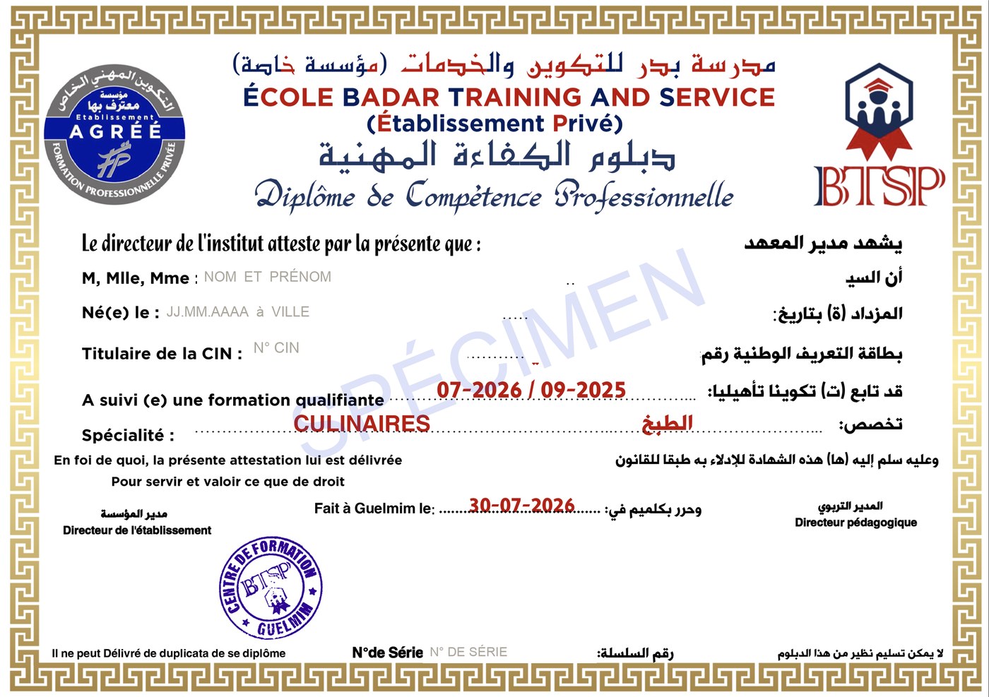 Spécimen du Diplôme de Compétence Professionnelle délivré par l'École BADAR Training and Service